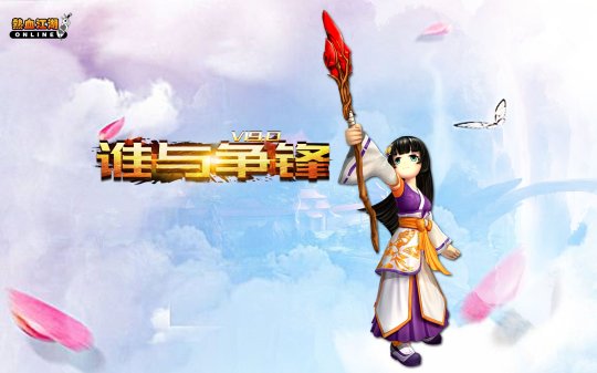 梦想国际官方网站图片