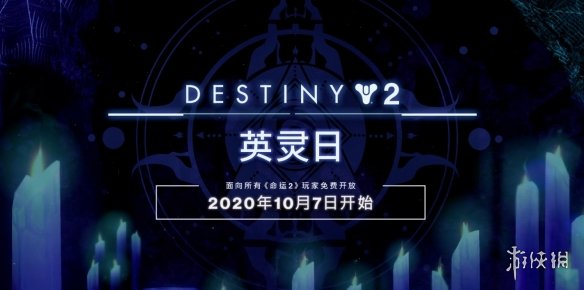 梦想国际官方网站图片