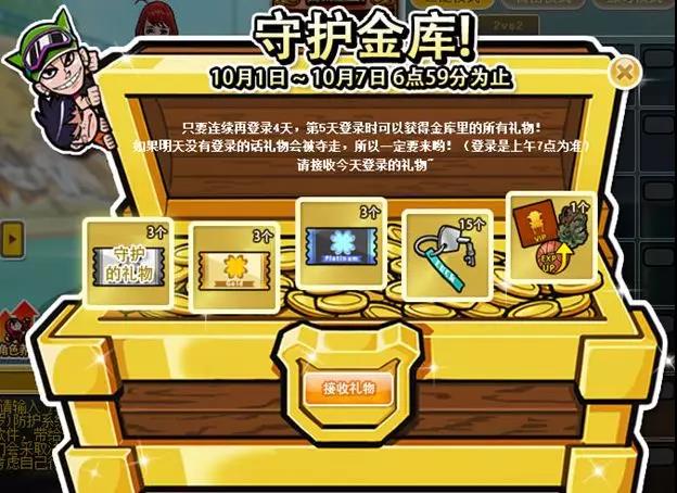 梦想国际官方网站图片