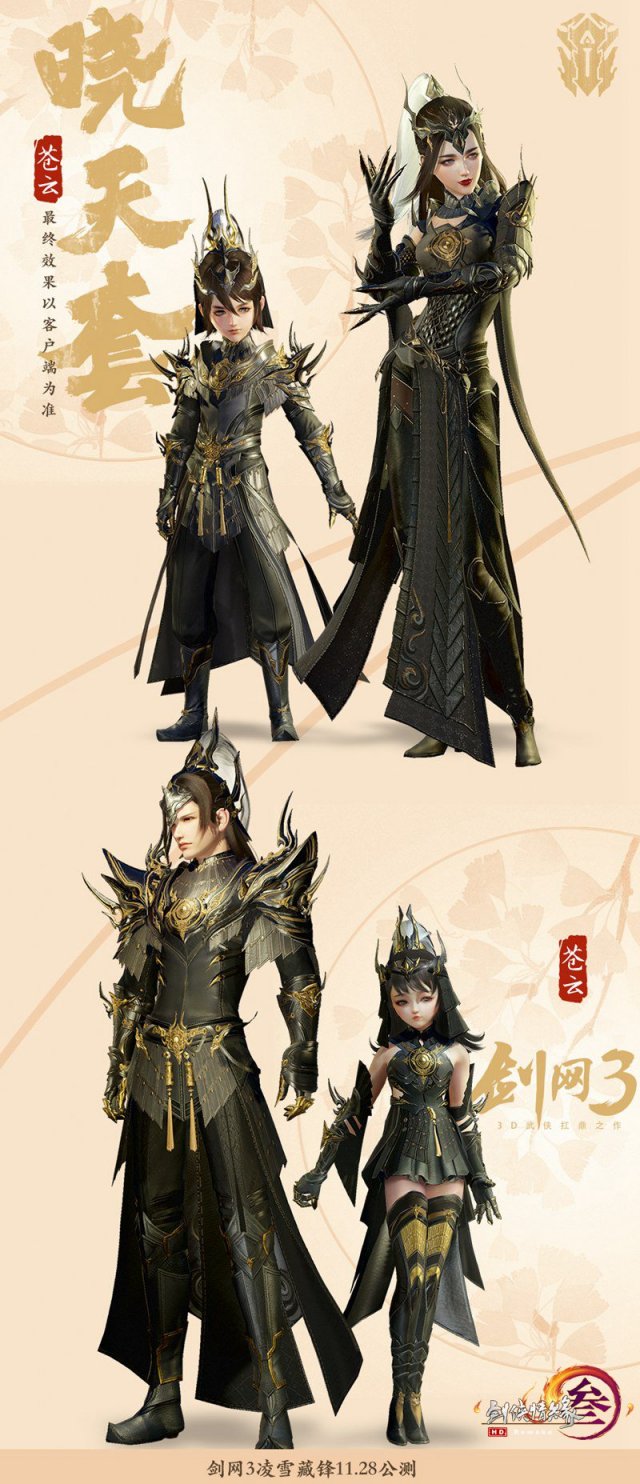 梦想国际官方网站图片
