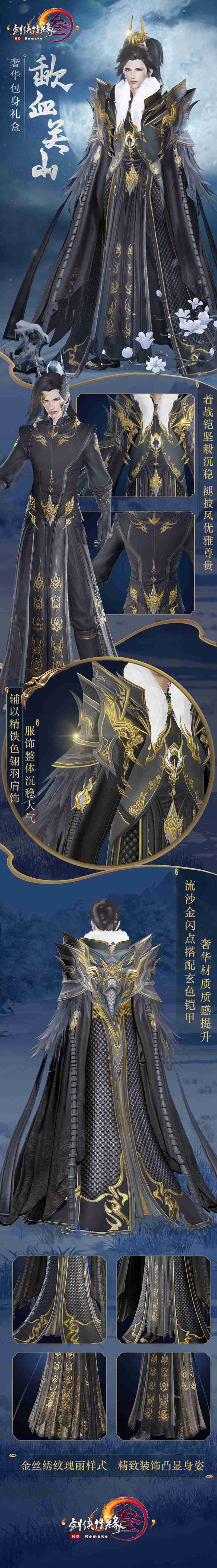 梦想国际官方网站图片