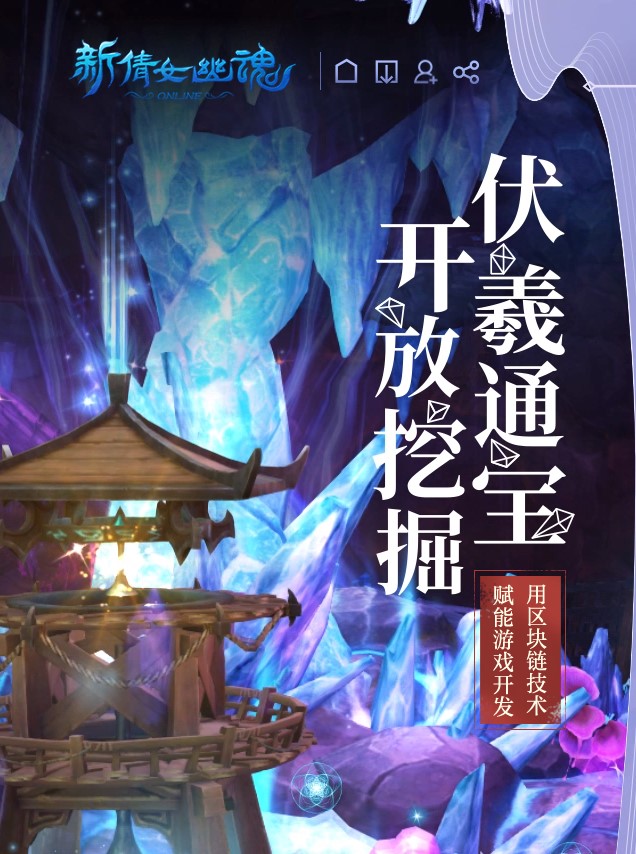 梦想国际官方网站图片