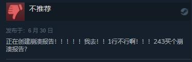 梦想国际官方网站图片