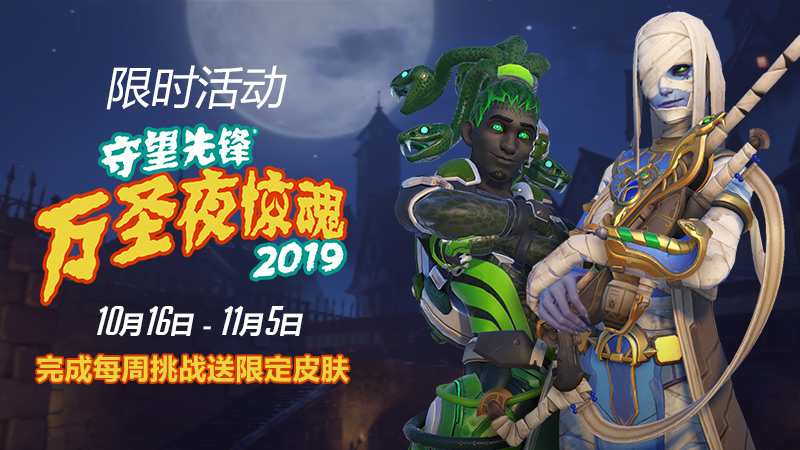 梦想国际官方网站图片