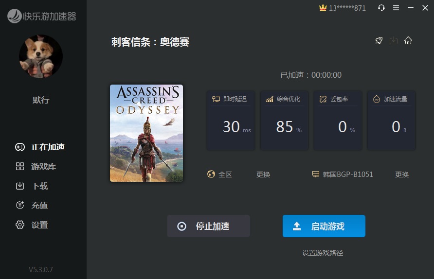 梦想国际官方网站图片