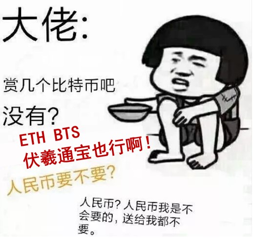 梦想国际官方网站图片