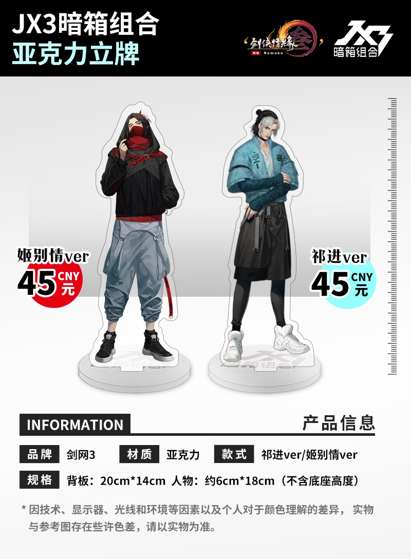 梦想国际官方网站图片