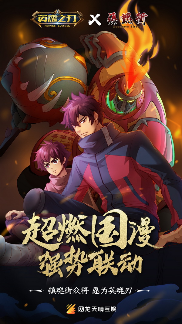 梦想国际官方网站图片