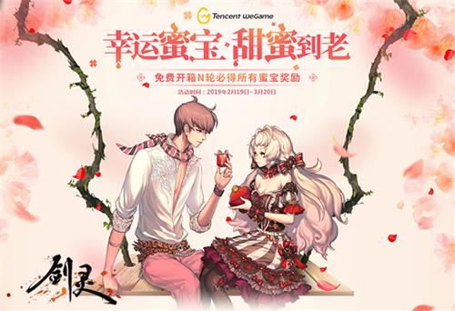 梦想国际官方网站图片