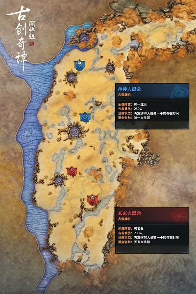 梦想国际官方网站图片