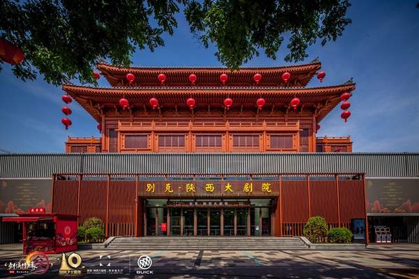 梦想国际官方网站图片