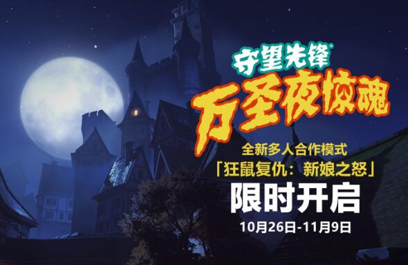梦想国际官方网站图片