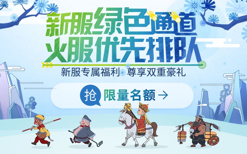 梦想国际官方网站图片