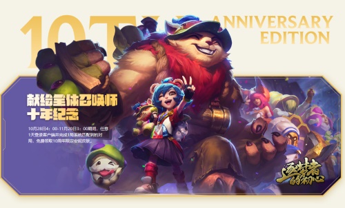 梦想国际官方网站图片
