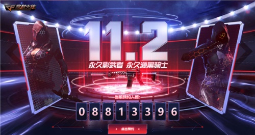 梦想国际官方网站图片