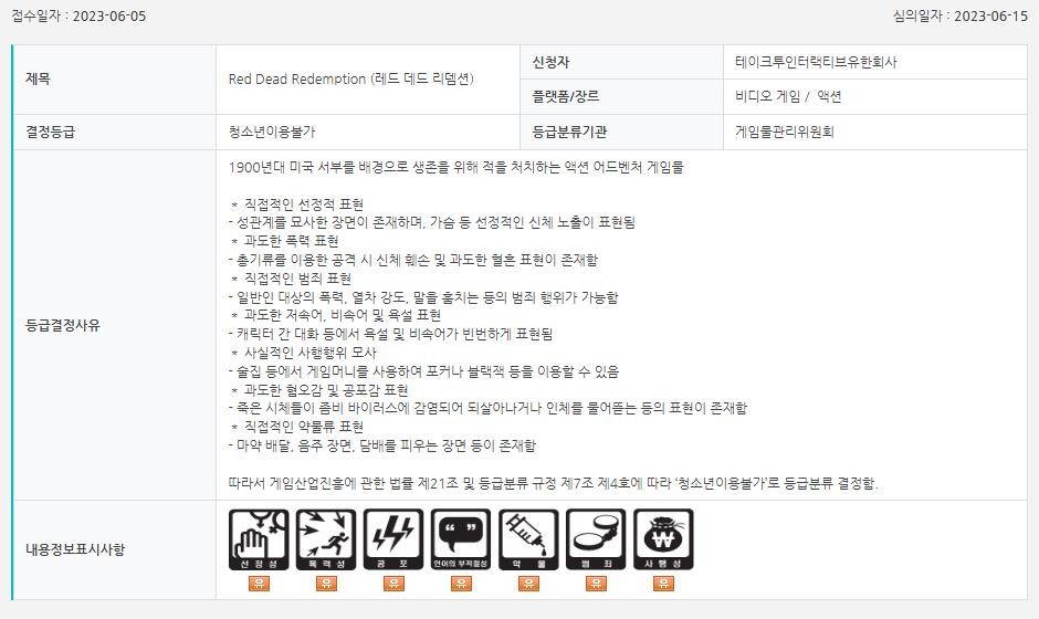 梦想国际官方网站图片