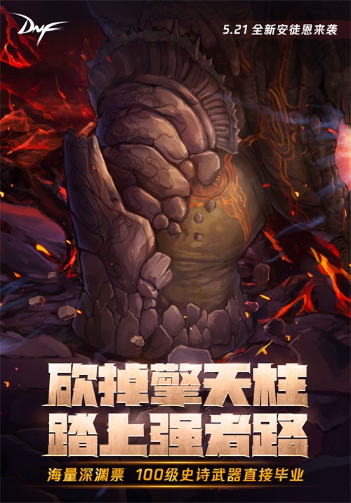 梦想国际官方网站图片