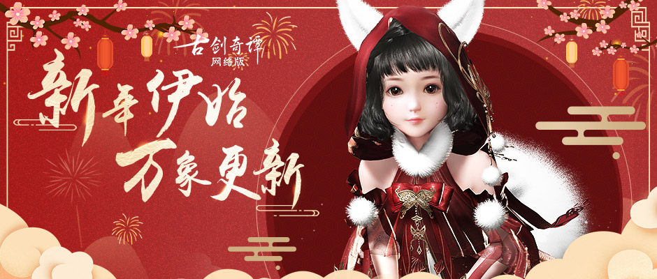 梦想国际官方网站图片