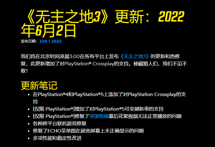梦想国际官方网站图片
