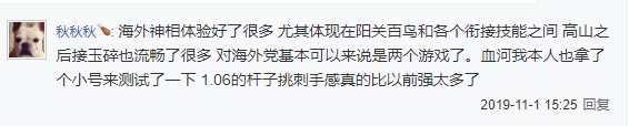 梦想国际官方网站图片