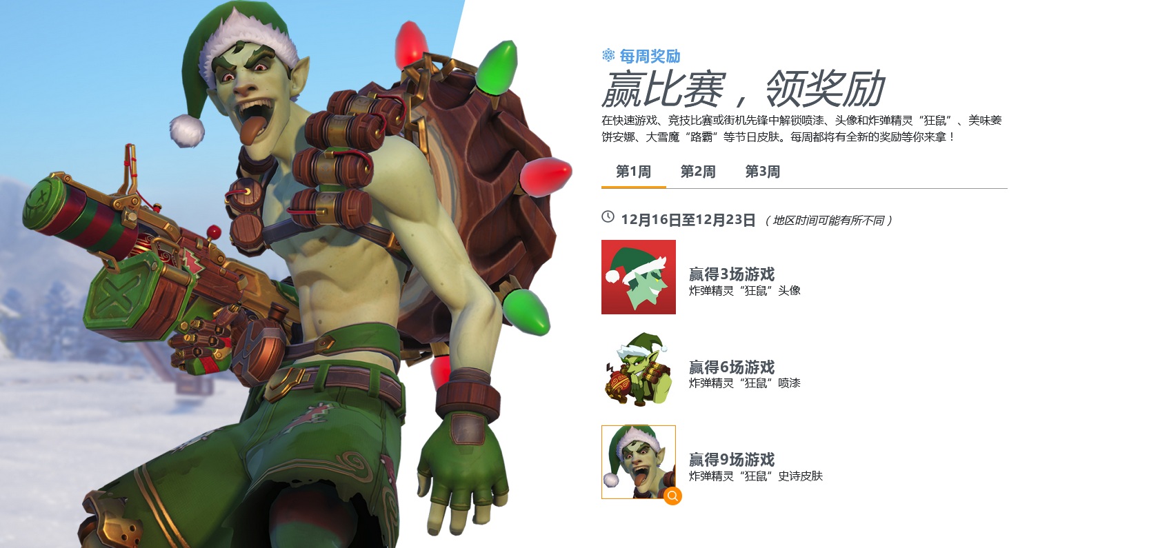 梦想国际官方网站图片