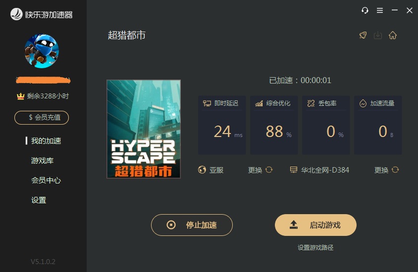 梦想国际官方网站图片
