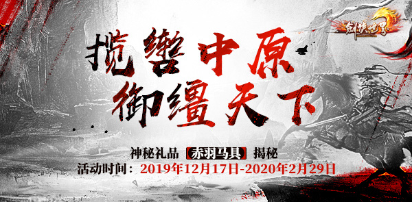 梦想国际官方网站图片