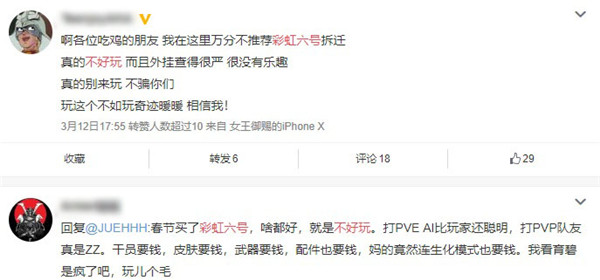 梦想国际官方网站图片