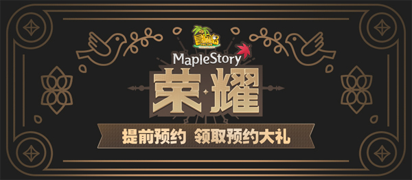 梦想国际官方网站图片