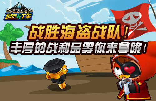 梦想国际官方网站图片