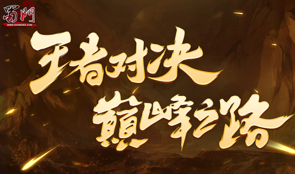 梦想国际官方网站图片