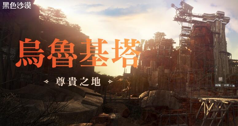 梦想国际官方网站图片