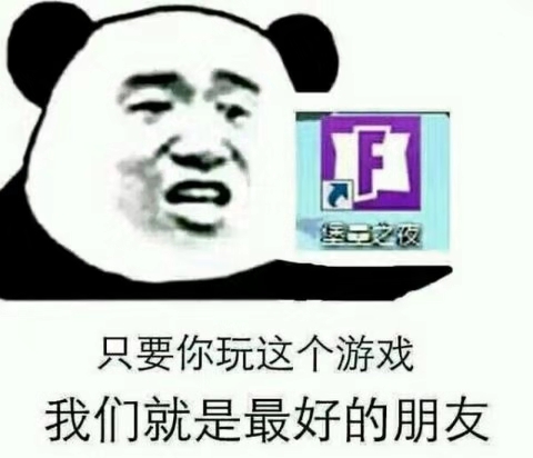 梦想国际官方网站图片