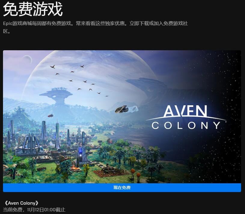 梦想国际官方网站图片