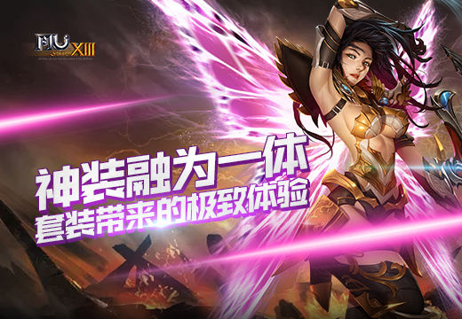 梦想国际官方网站图片