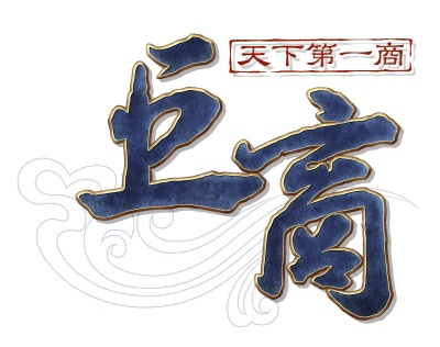 梦想国际官方网站图片