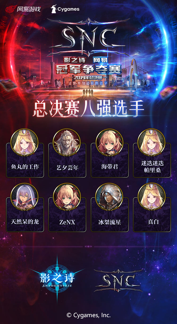 梦想国际官方网站图片