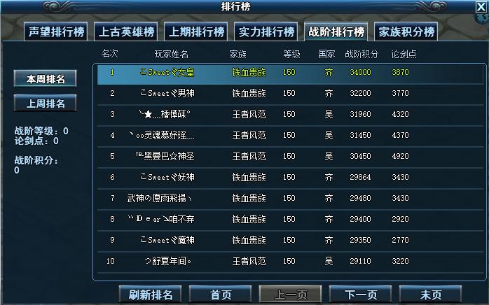 梦想国际官方网站图片