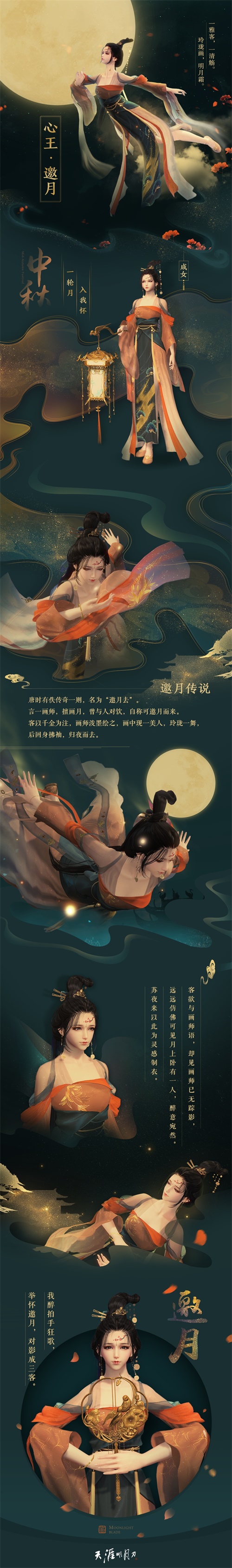 梦想国际官方网站图片