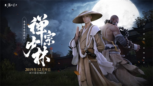 梦想国际官方网站图片