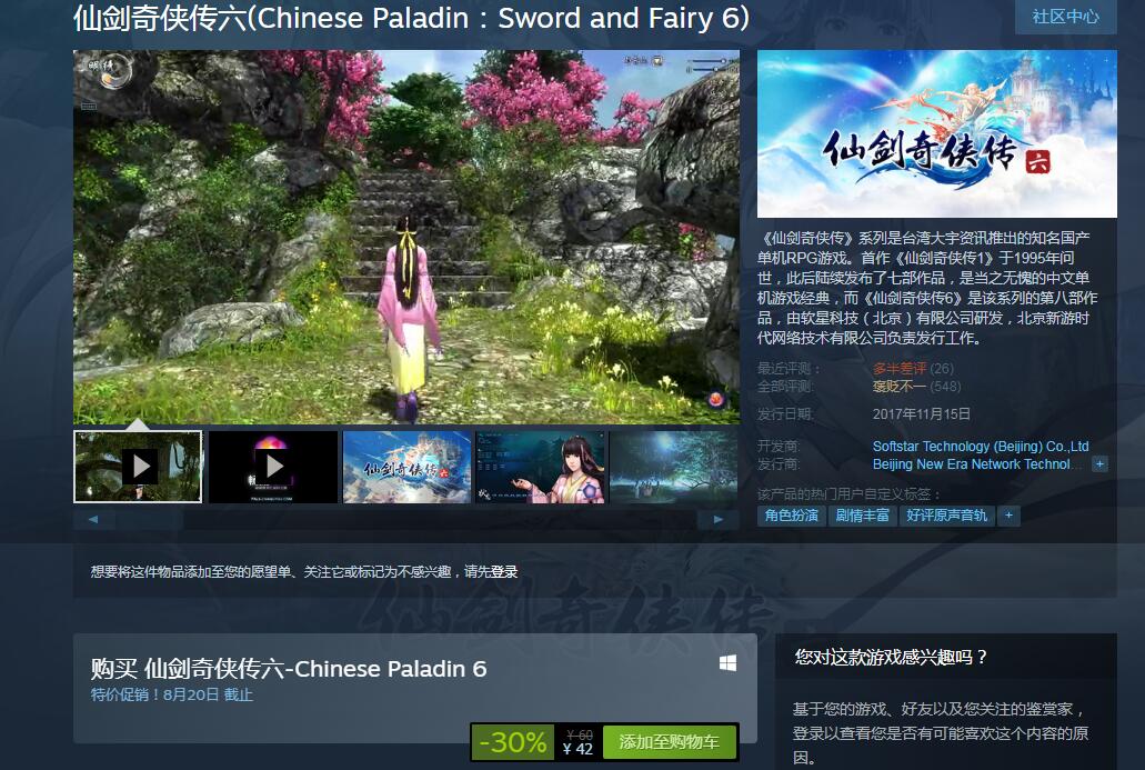 梦想国际官方网站图片