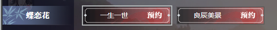 梦想国际官方网站图片