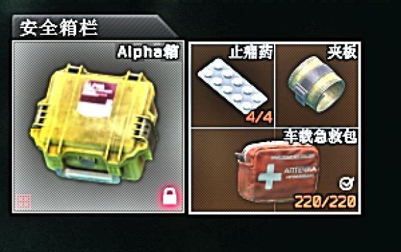梦想国际官方网站图片