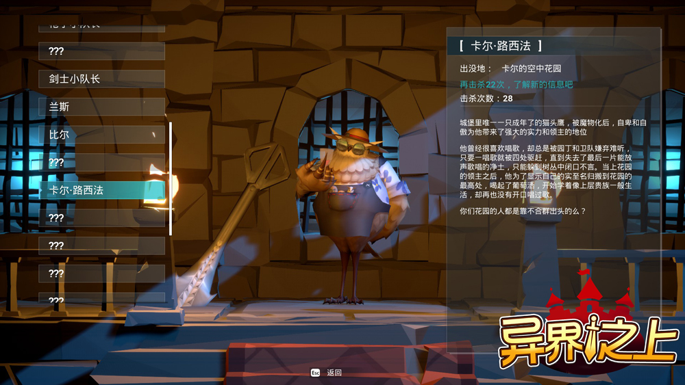 梦想国际官方网站图片