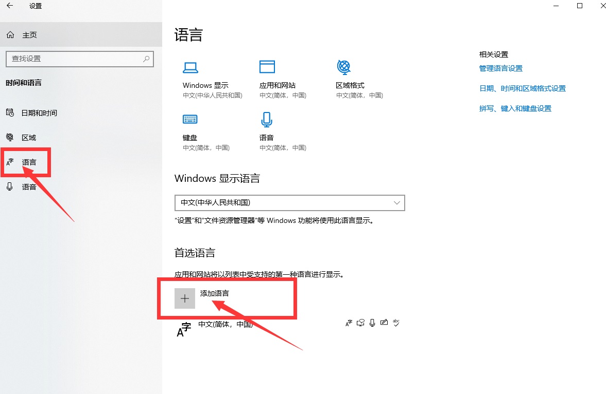梦想国际官方网站图片