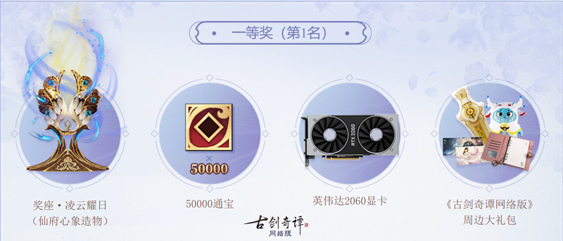 梦想国际官方网站图片