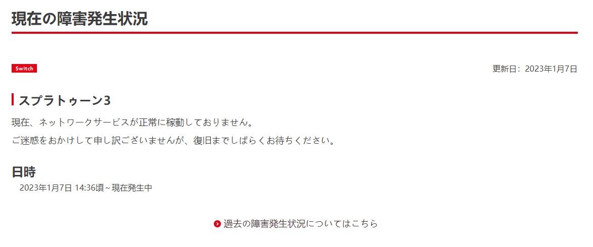 梦想国际官方网站图片