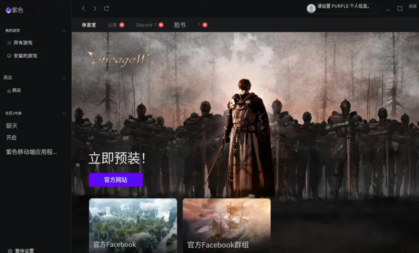 梦想国际官方网站图片