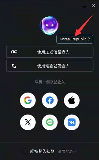 梦想国际官方网站图片