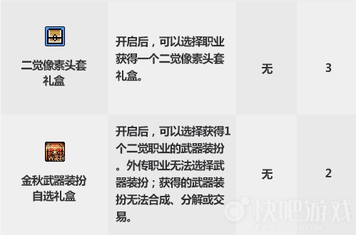 梦想国际官方网站图片